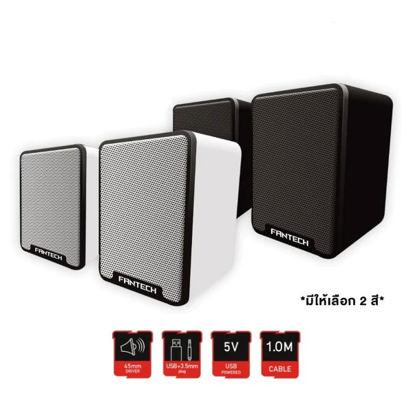 FANTECH GS733 Gaming Speaker Stereo ลำโพงเกมมิ่งสเตริโอ 2.0 ระบบเสียง 360 Surround Bass Membrane